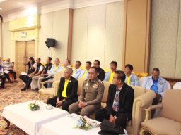 สหกรณ์พบข้าราชการบำนาญ 2567